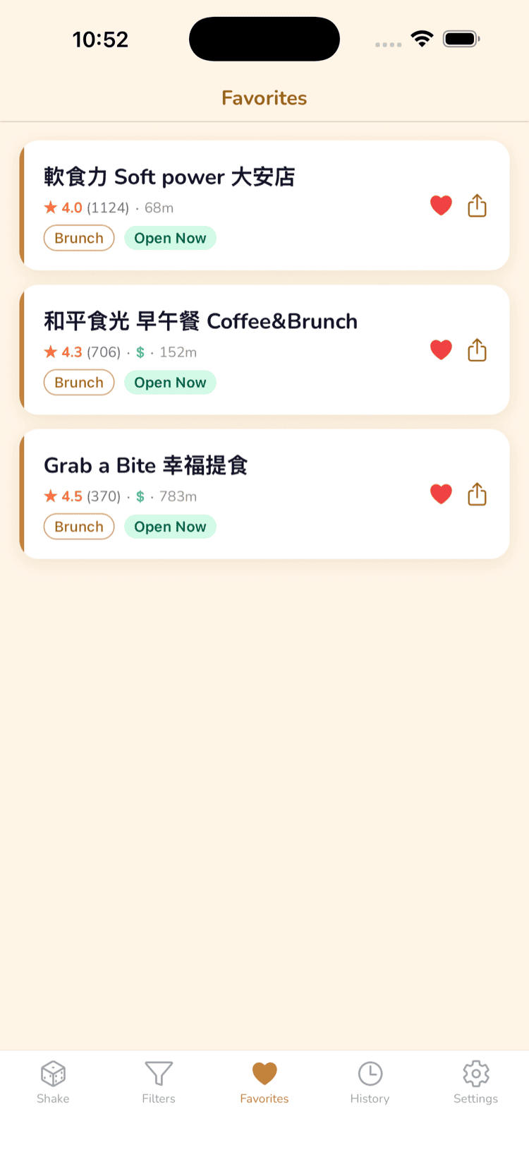 Saved favorites list